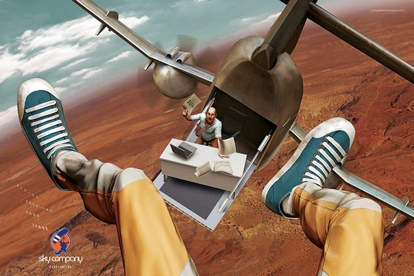 Реклама прыжков с парашютом: "Оставь свои проблемы позади"