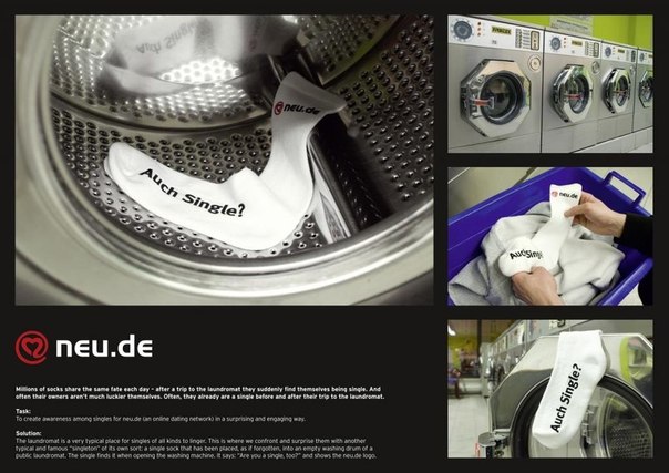 Немецкая служба знакомств: посетитель прачечной открывает люк стиральной машины, а там лежит чистый носок с надписью "Тоже один?", логотипом и адресом сайта знакомств.