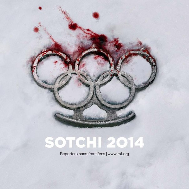 Символ Олимпиады 2014 превратили в окровавленный кастет 