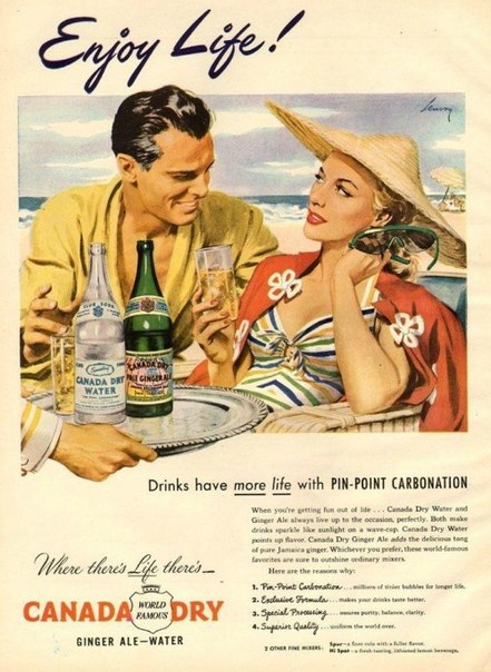Подборка ретро рекламы из США 40х годов