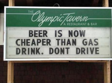 Пиво уже дешевле бензина. Пейте, а не водите.