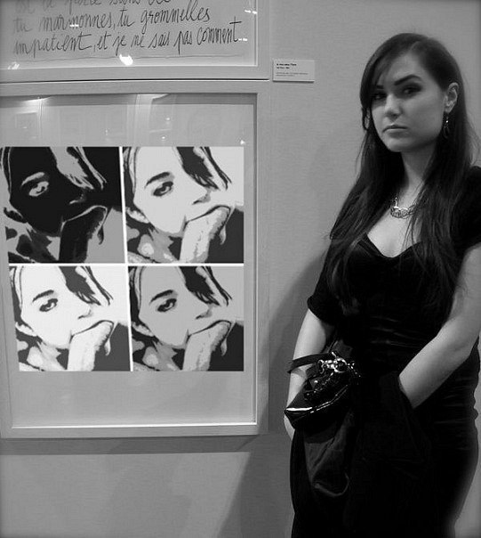 Саша Грей на выставке современного искусства