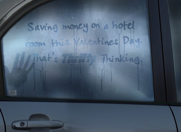 Сервис проката автомобилей Thrifty: "Сэкономь на гостинице"