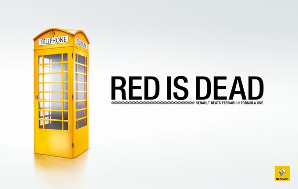 Таким оригинальным образом в 2011-ом году команда Формулы-1 Renault заявила о своей второй победе к ряду над Ferrari : "Смерть красному!"