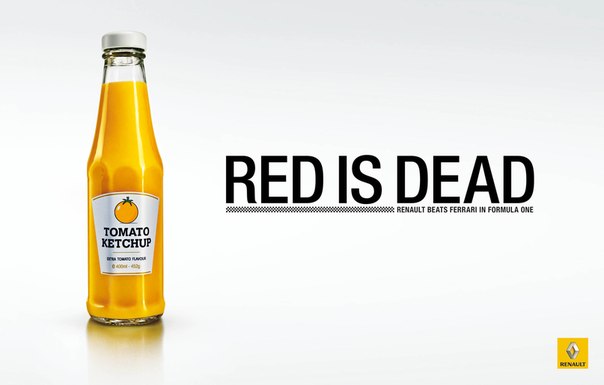 Таким оригинальным образом в 2011-ом году команда Формулы-1 Renault заявила о своей второй победе к ряду над Ferrari : "Смерть красному!"