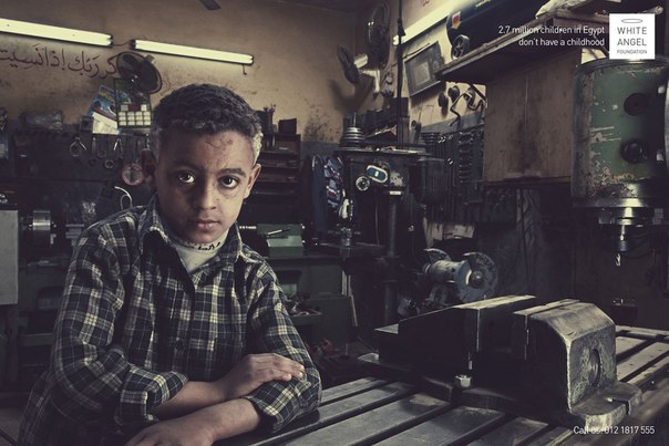 Общество защиты детей: "У 2,7 миллионов Египетских детей нет детства"