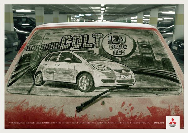 Реклама Mitsubishi, созданная из пыли