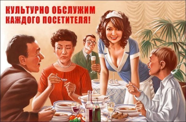 Художник Валерий Барыкин соединил эстетику Pin-Up и плакаты на советскую тематику