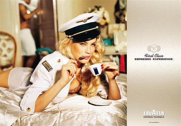Вызывающая реклама кофе "LavAzza"