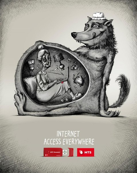 Креативная реклама: мобильный Интернет от МТС