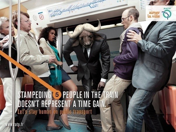 В общественном транспорте оставайтесь людьми!