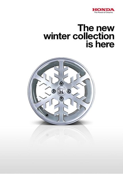 Honda: "Новая зимняя коллекция"