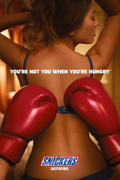 Ты не ты, когда голодный :)