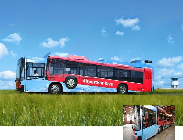 Автобусы бернского аэропорта.