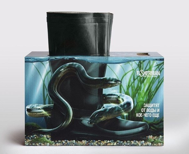 Креативная упаковка для резиновых сапог «Fisherman»