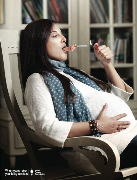 Поучительная реклама Israel Cancer Association: "Когда вы курите, курит и ваш ребенок"