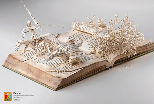iReader: "Каждая бумажная книга - настоящая трагедия для дерева. Читайте электронные книги"