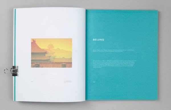 Концепт книги о самых красивых местах мира "Places" от дизайнера Brandon Nickerson