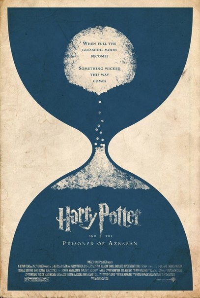 Альтернативные постеры к фильмам "Гарри Поттер" от Adam Rabalais