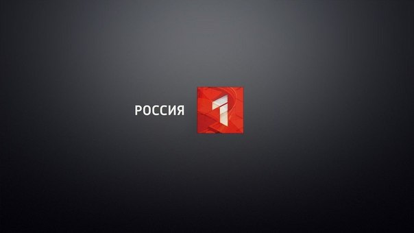 Концепт редизайна "России 1", созданного Андреем Серкиным