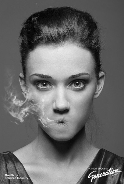 Социальная реклама против курения: "Поколение некурящих"