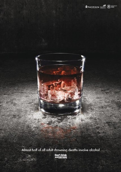 Социальная реклама: "Почти у половины всех утонувших взрослых обнаруживают алкоголь в крови"