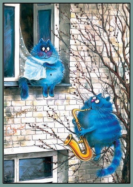 Забавная серия иллюстраций "Жизнь голубых котов" от художницы Рины