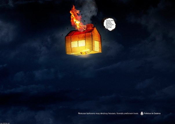 Социальная реклама: "Китайские небесные фонарики могут уничтожить дома, леса и даже жизни"