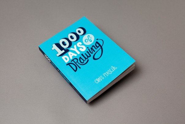 Книга для дизайнеров и иллюстраторов 1000 Days of Drawing с наглядным пособием 
