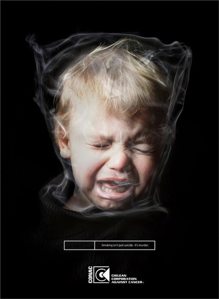 Социальная реклама: «Курение не просто суицид. Это убийство»