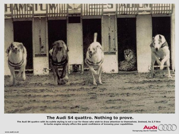 Audi S4: "Когда нечего доказывать"