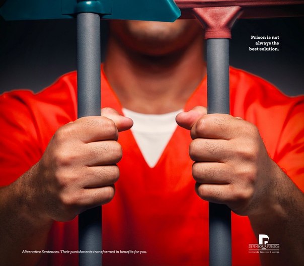 Социальная реклама: "Тюрьма не всегда лучшее решение. Альтернативные виды наказания. Их наказания превращаются в преимущества для вас"