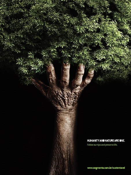 Реклама природоохранной организации: "Человек и природа - одно целое"