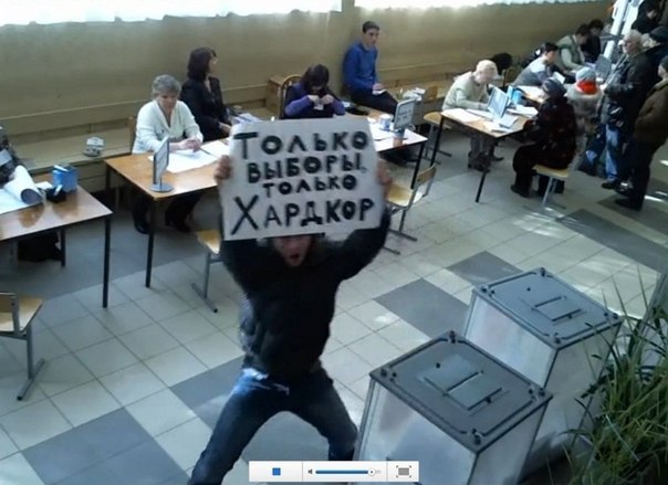 фото с веб-камеры на избирательном участке