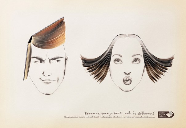 Рекламная кампания книжного магазина National Book Tokens:"Каждый читающий человек - индивидуальность"