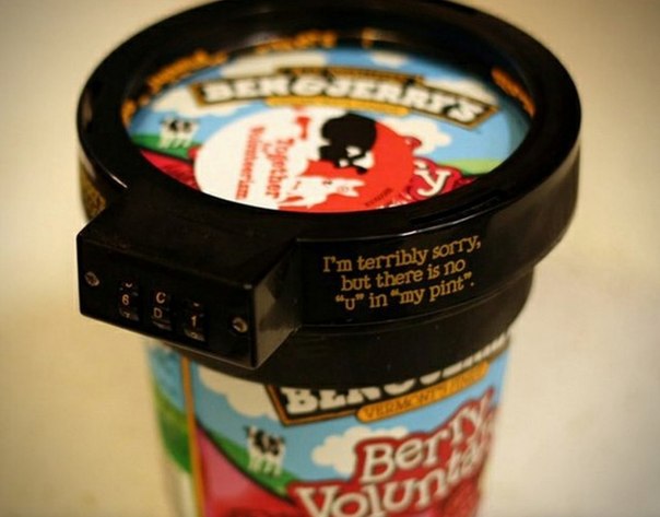 Мороженное Ben&Jerry's с кодовым замком. Чтобы никто не залез своей ложкой в вашу банку