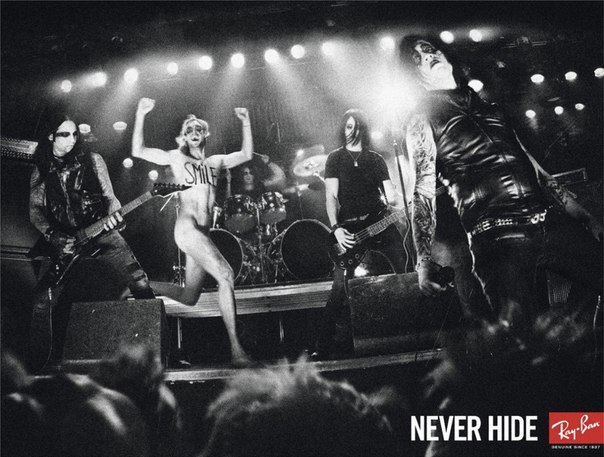 Ray Ban: "Никогда не прячься"