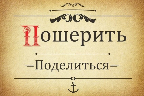 Сленг маркетологов и рекламистов в русскоязычной интерпретации