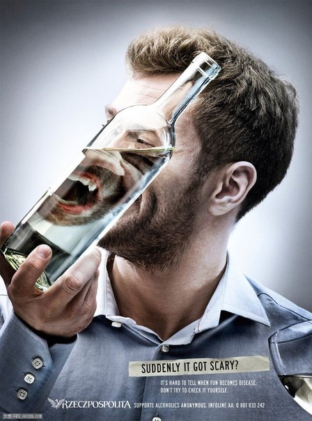 Реклама общества против алкоголя: "Алкоголь меняет людей"