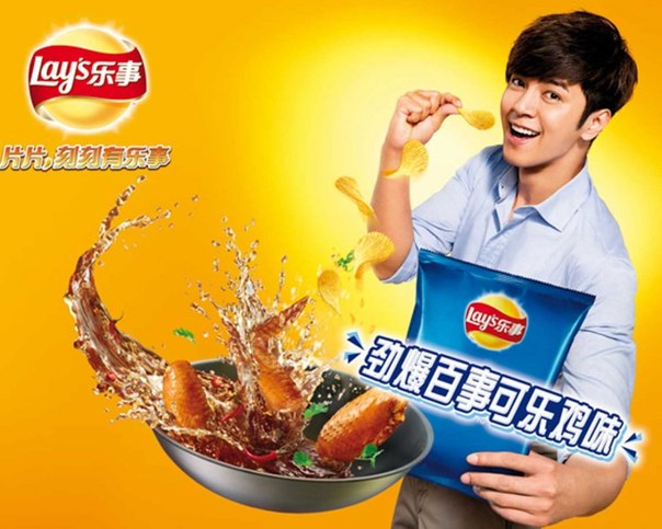 Китайский Lays выпустил чипсы со вкусом Pepsi и курицы