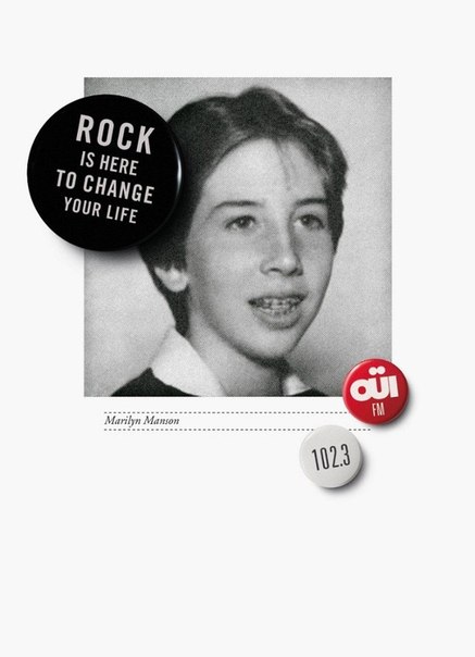 Реклама радио Oui FM: "Рок здесь, чтобы изменить вашу жизнь"