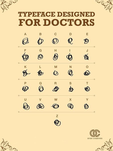 Шрифт для докторов