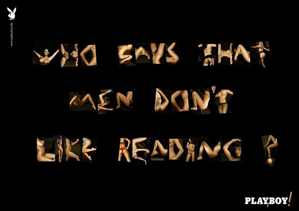 Playboy: "Кто сказал, что мужчины не любят читать?"
