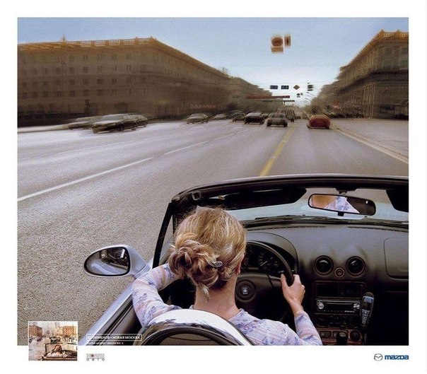 Mazda использовала архивы мирового искусства в своей рекламной кампании