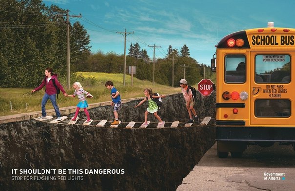 Реклама в поддержку безопасности дорожного движения: "Пешеходные переходы не должны быть такими опасными. Остановись на красный свет"