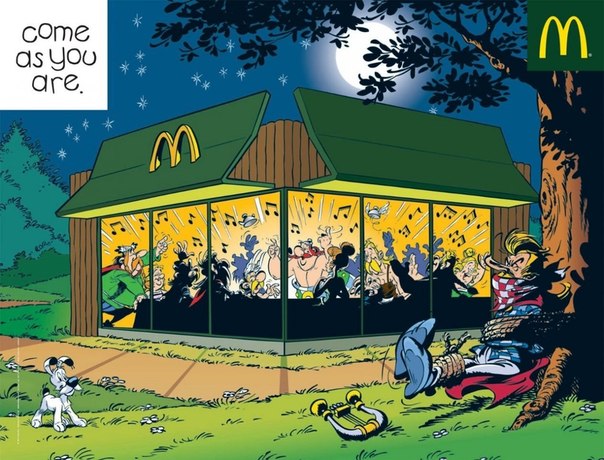 Подборка принтов с популярными медийными персонажами из рекламной кампании McDonald's: "Приходите такими, какие Вы есть"