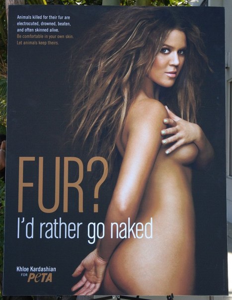 Рекламная компания  PETA против убийства животных ради меха при участии знаменитостей