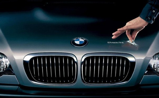 BMW: "100% мускулов, 0 % жира"