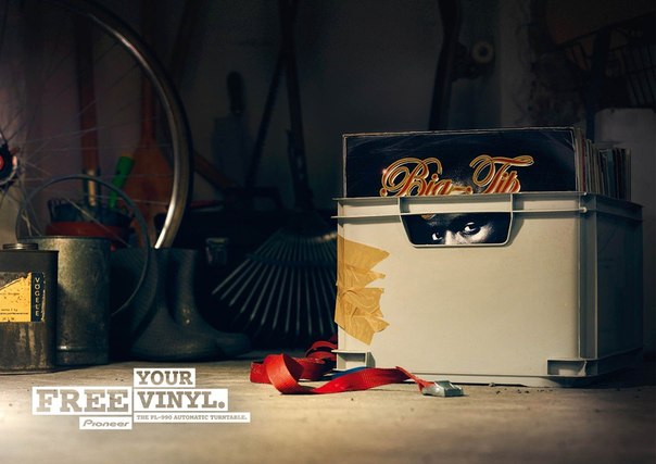 Реклама проигрывателя виниловых дисков Pioneer: "Освободите свой винил"