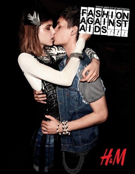 H&M: "Мода против СПИДа"